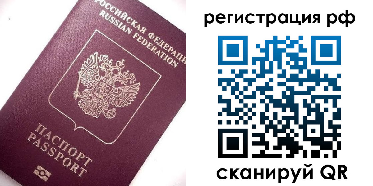 форма 3 в Бавлах